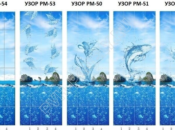 Пластиковая панель PM-50