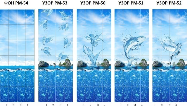 3d панель ПВХ PM-52